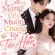 Cả Mạng Đều Muốn Chúng Tôi Tái Hôn